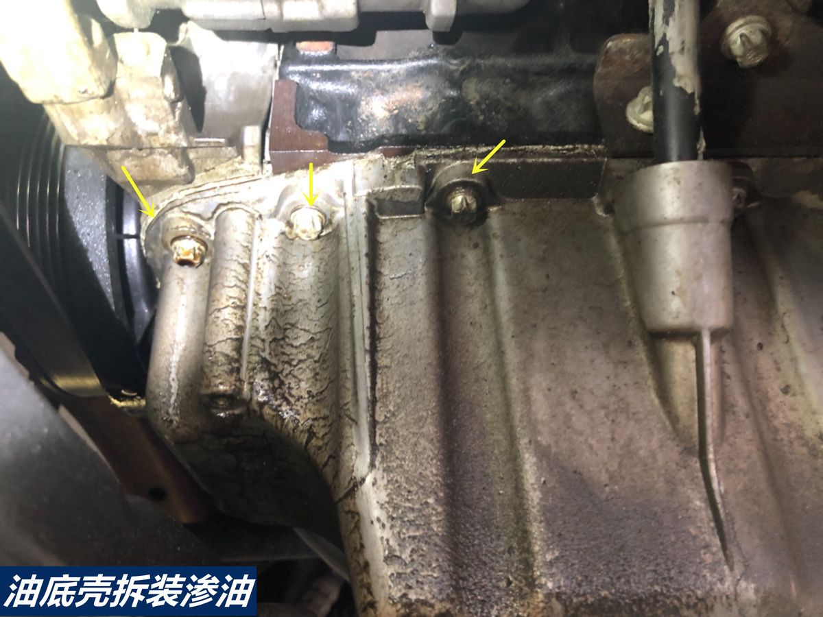 科鲁兹发动机冒烟了怎么回事,科鲁兹四缸失火冒白烟