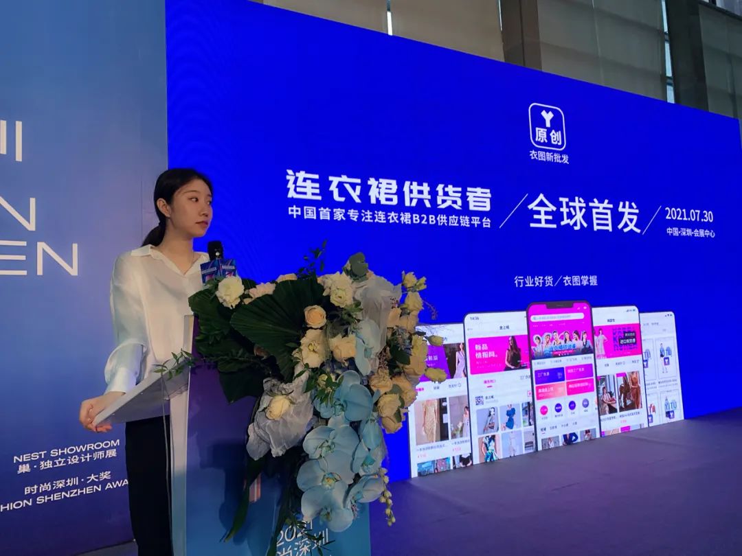 2019时尚深圳展开幕,时尚深圳展2022开幕秀