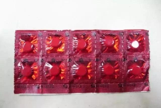 @昭通人，复工失眠？网购的“*眠药安**”竟是*品毒**？服用后可能有危险