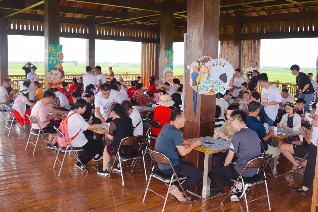 首届斗地主争霸大赛等你来战,斗地主海选赛直播