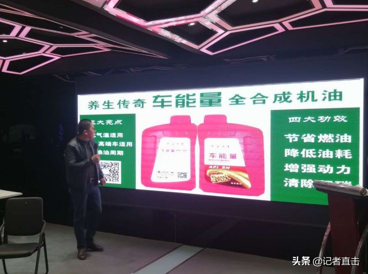 涓浗姘戣惀浼佷笟鎶曡瀺璧勬唇璋堜細,姘戣惀浼佷笟鍚堜綔鎶曡祫鍙戝睍瀵规帴宄颁細