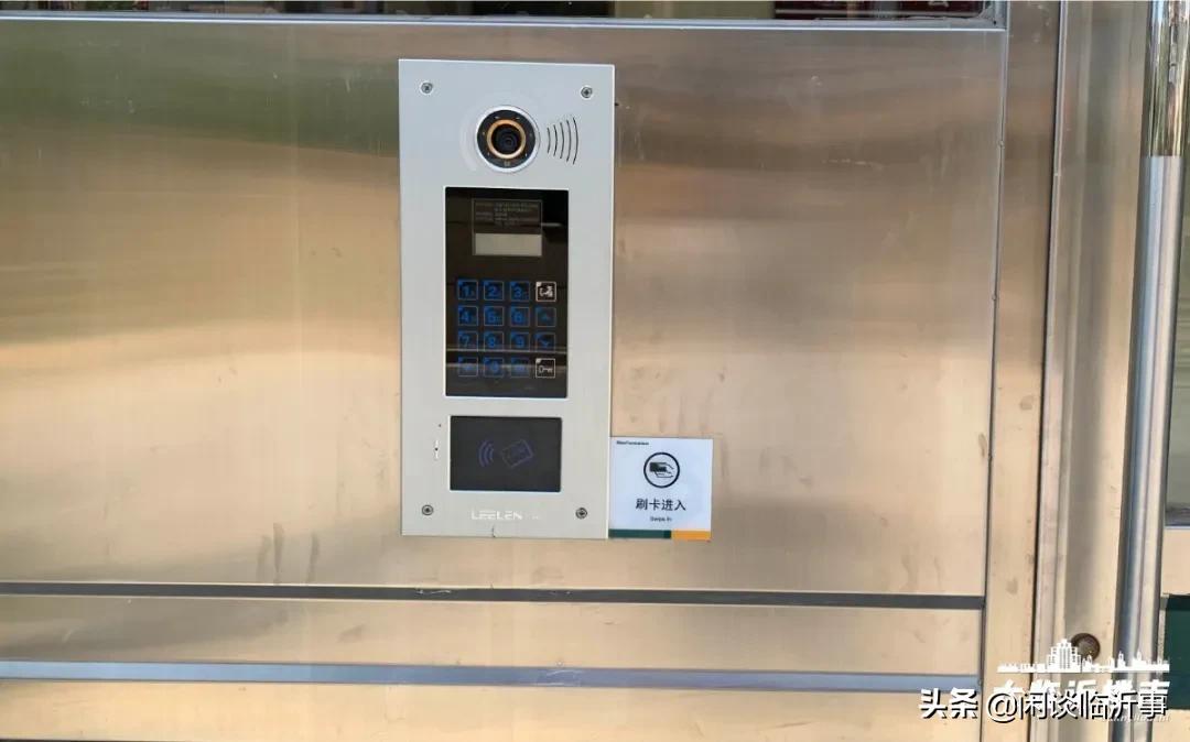 可圈可点，实探临沂学区老大哥三十五中，周边两万+的学区房