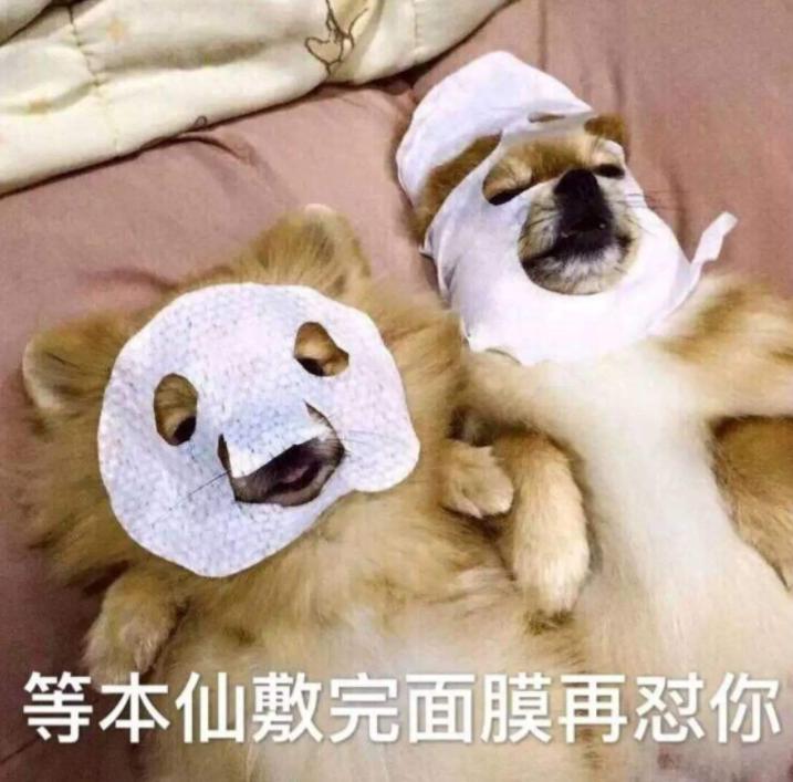 冬天敷面膜脸上刺痛是怎么回事,敷面膜脸颊刺痛发红是什么原因