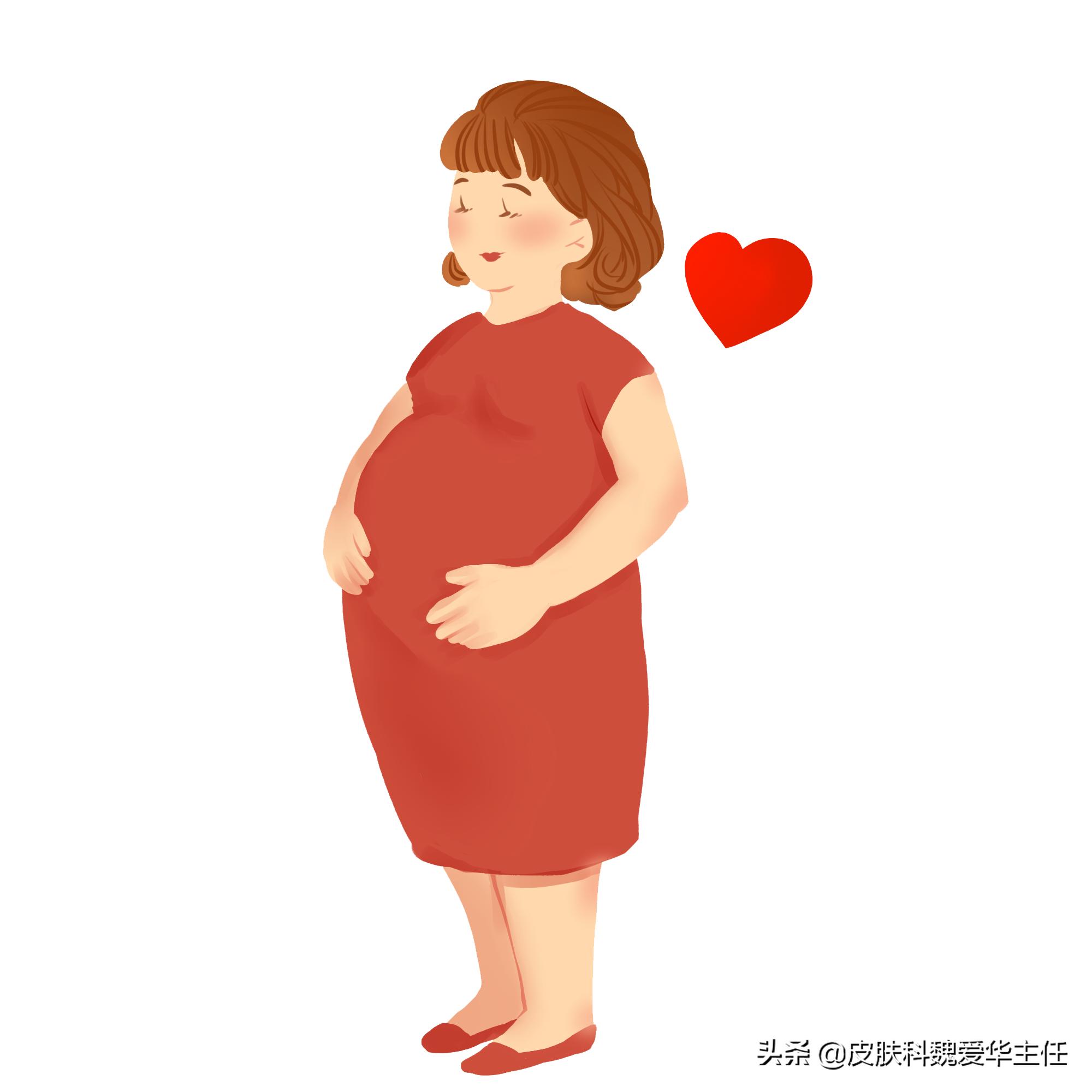 银屑病患者怀孕初期用什么外用药,怀孕期间银屑病怎么治才能断根