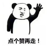 15款平价好用的洗面奶国货有哪些,几款非常好用又实惠的洗面奶