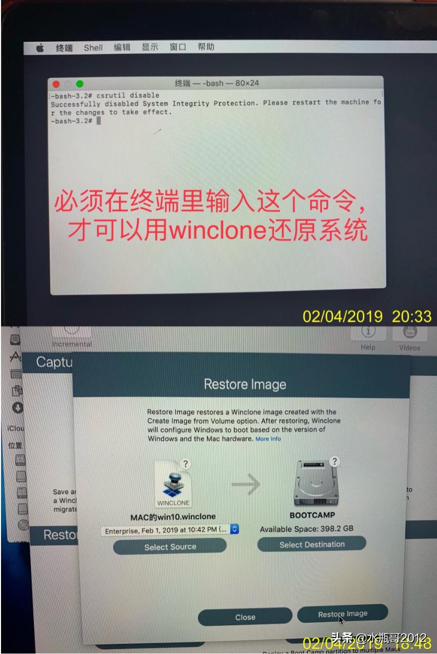 mbp更换硬盘后如何安装系统,苹果笔记本15款换硬盘的详细步骤