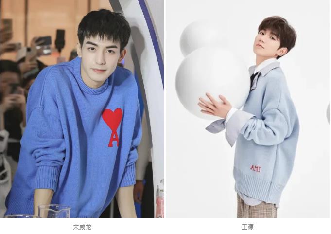 岁末圣诞元旦礼物,岁末钜惠圣诞狂欢购