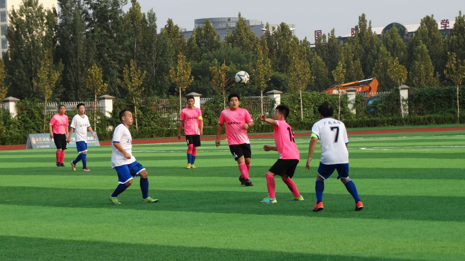 浅谈足球,足球往事赛事