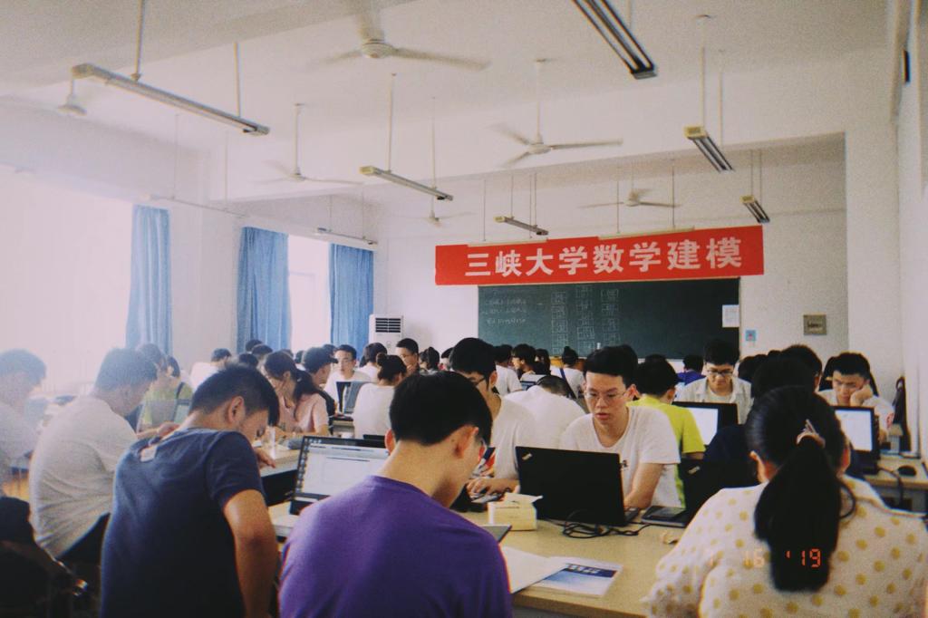 三峡大学2024招聘,三峡大学2024公开招聘