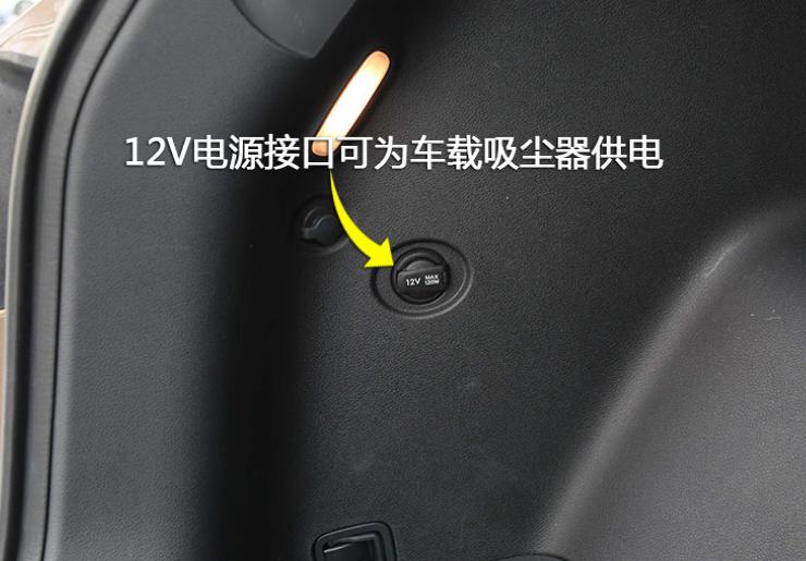 北京现代ix35等红绿灯是哪个按键,21款现代ix35胎压监测按键在哪里