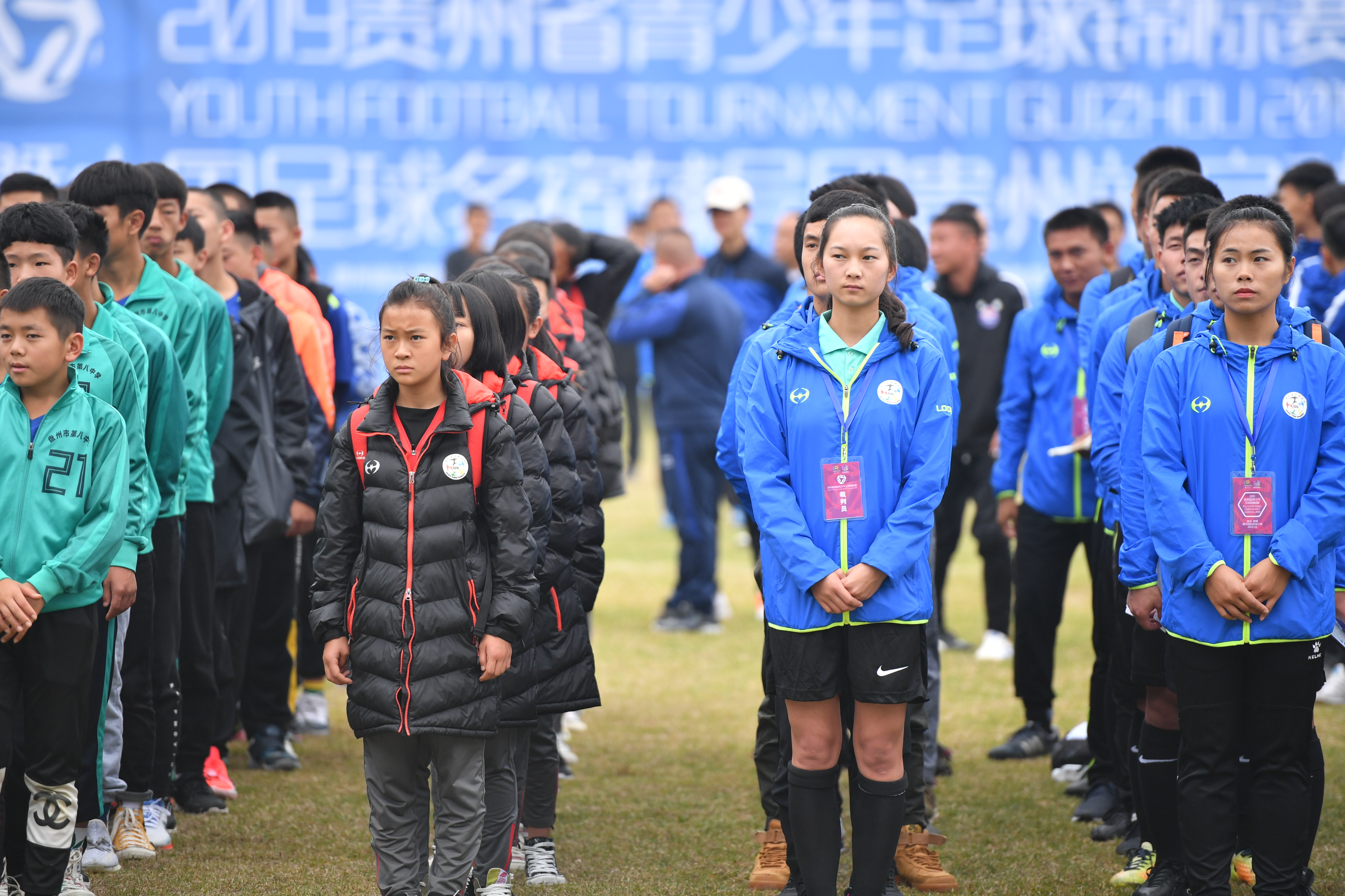 贵州省青少年足球联赛黔南,贵州省青少年5人制足球比赛
