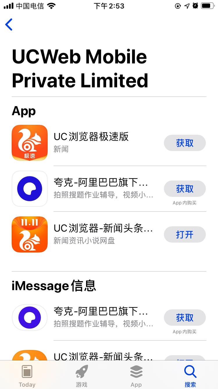 移动端浏览器推荐,移动端浏览器有什么
