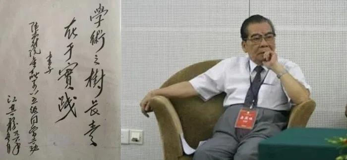 陕财并入西交大的时间,陕财院哪年合并到交大