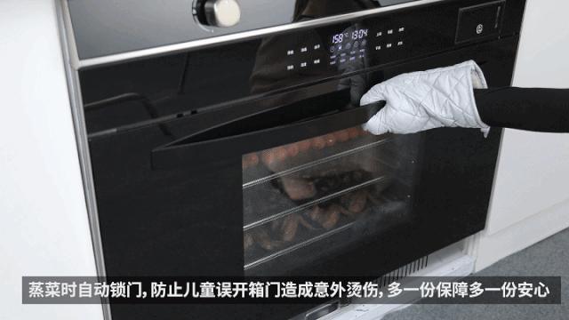 一「键」变身厨神，万喜蒸烤消五合一集成灶90H3全新上市