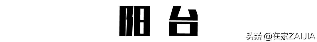 大厅低横梁压顶的7种破解方法,这个设计挽救了无数人的性命