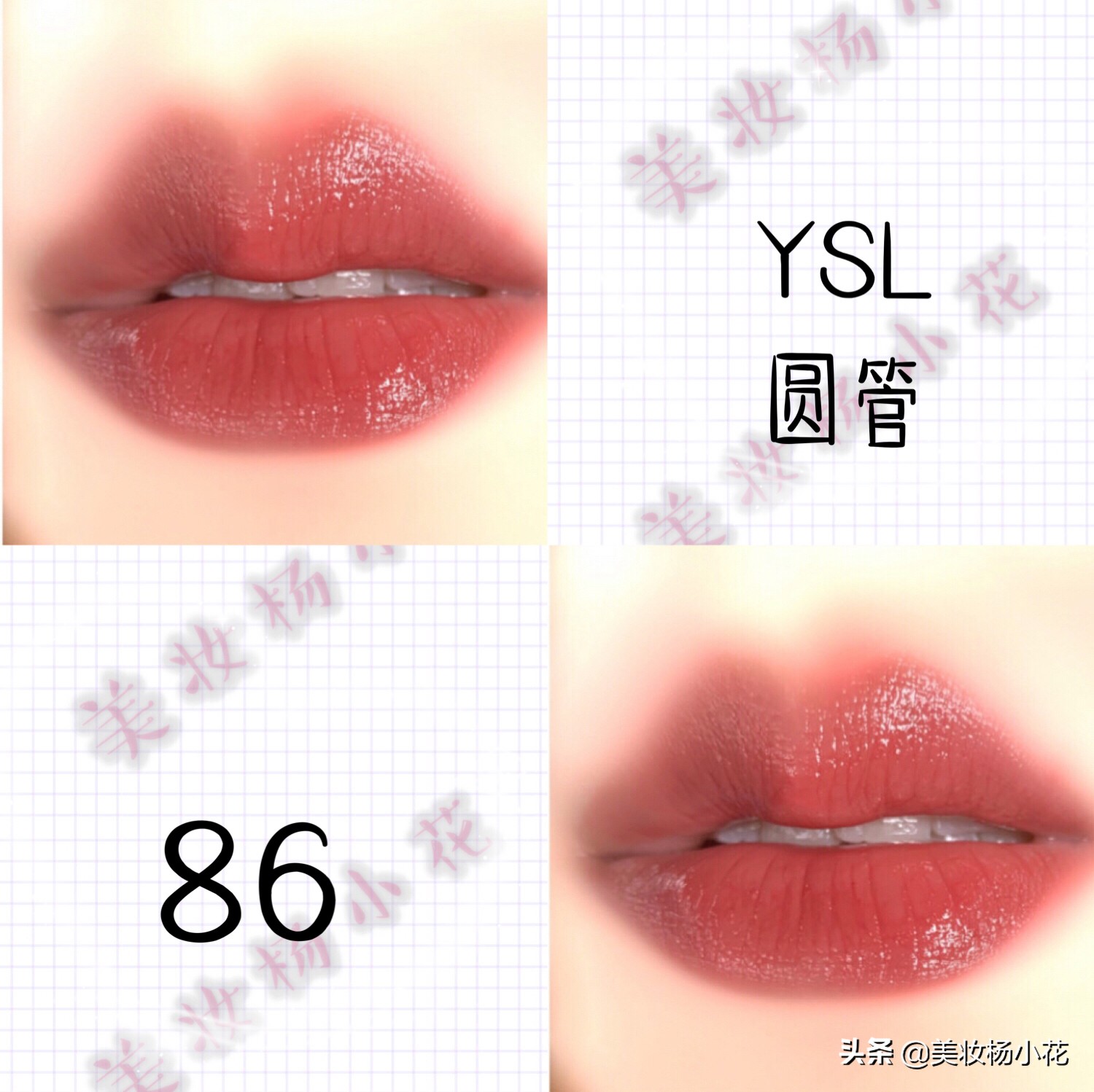 2019年YSL口红最值得入手的28支热门、显白色号试色报告