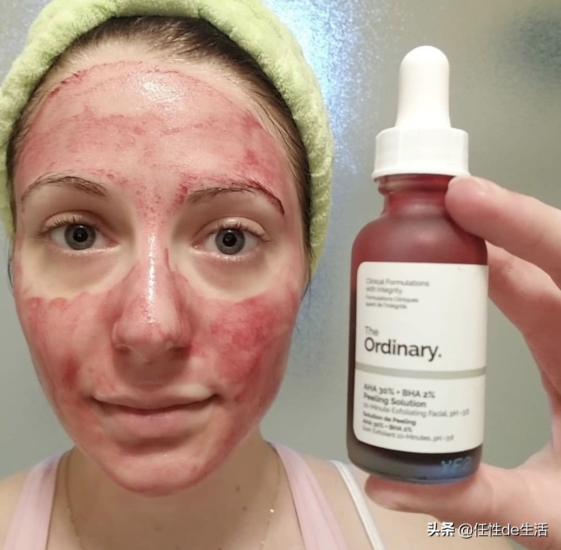 theordinary极简护肤,theordinary妆前乳测评