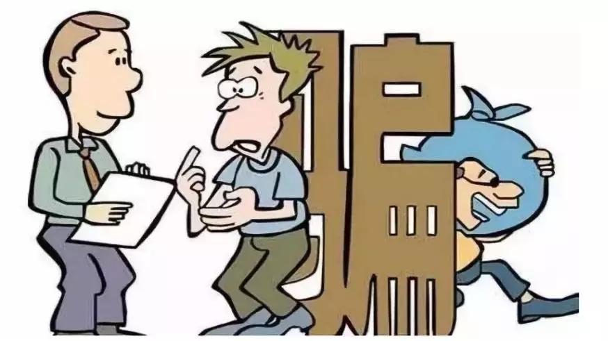 房地产纠纷风险代理,房地产代理销售合同的风险规避