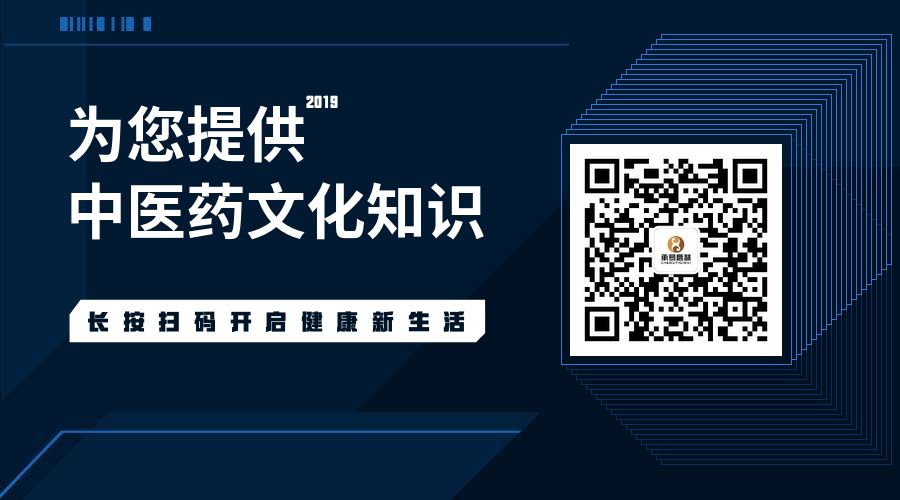 七叶一枝花和重楼是同一种药吗,七叶一枝花也叫重楼功效与作用