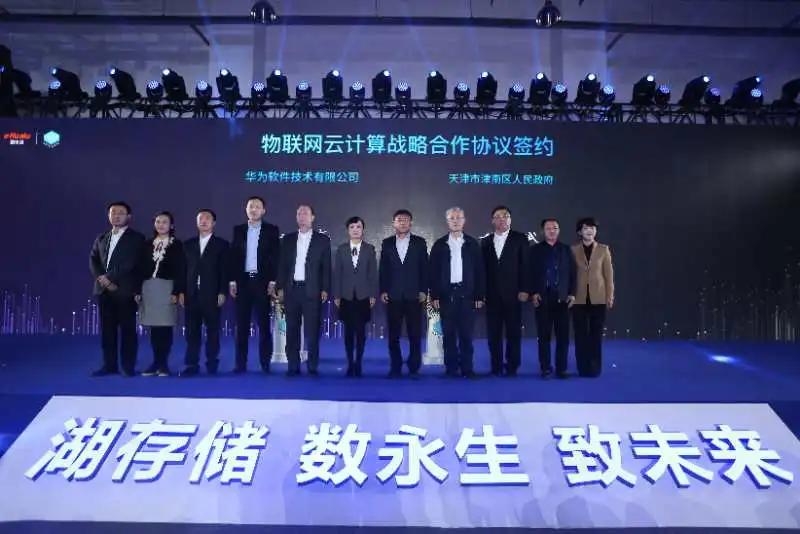 是什么让越来越多的年轻人爱上津南,留在津南!