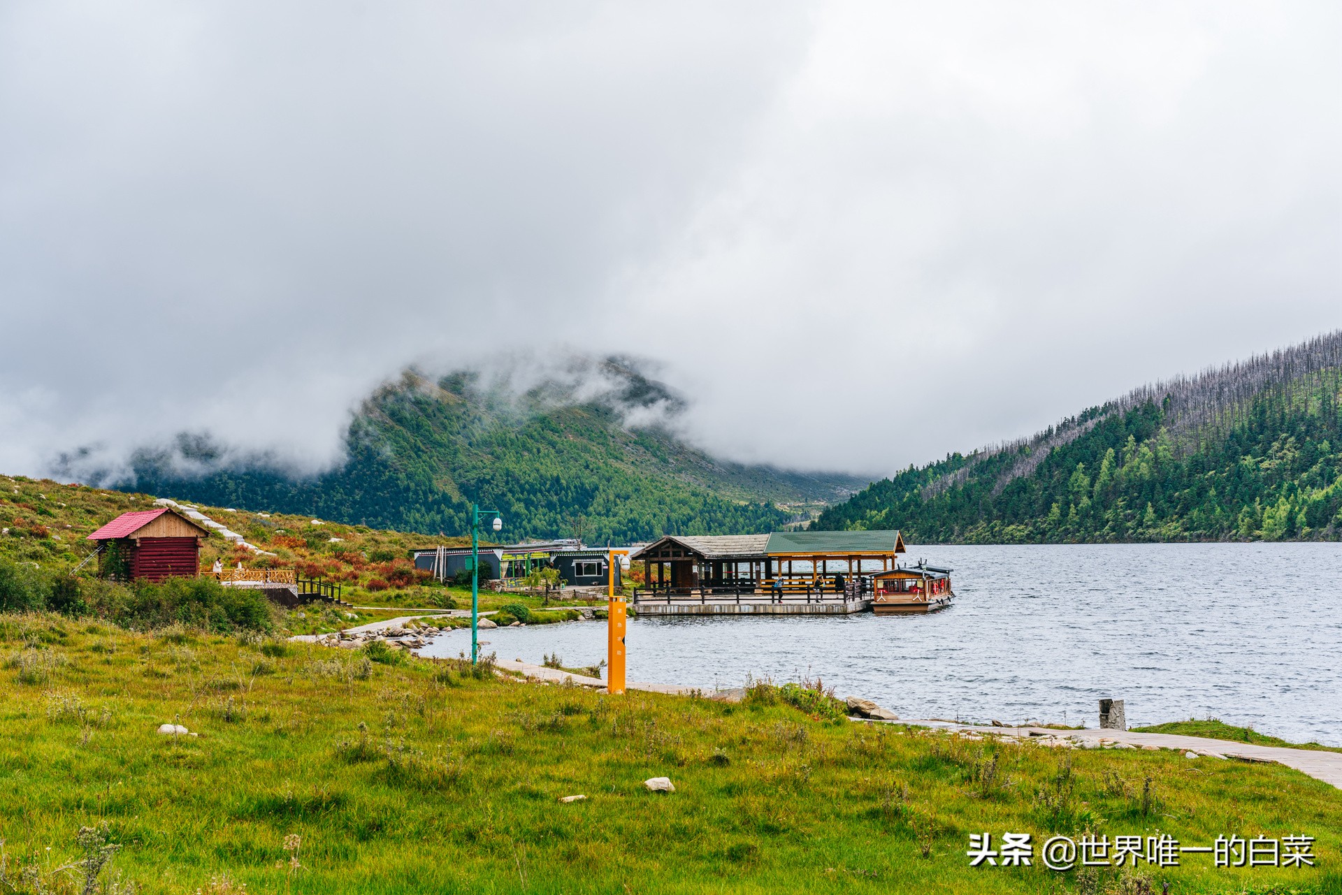 康定情歌川西旅游,318川西康定木格措