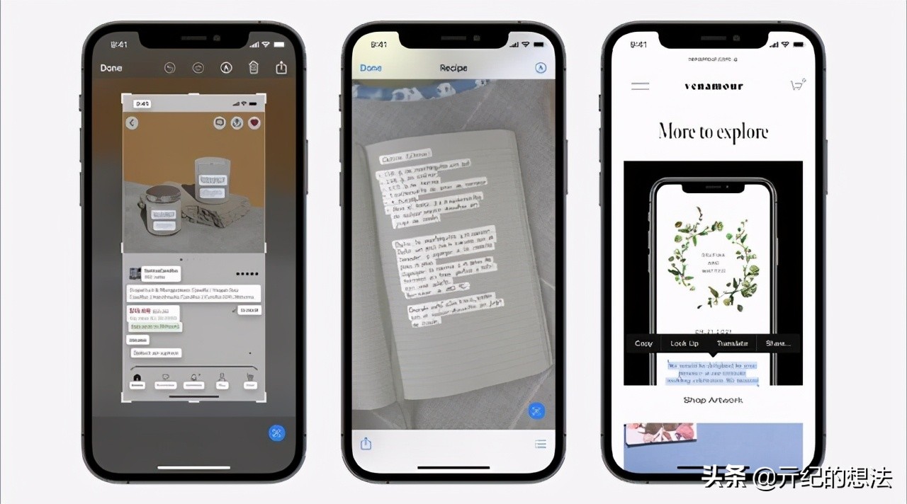 ios15深度体验,ios15系统体验
