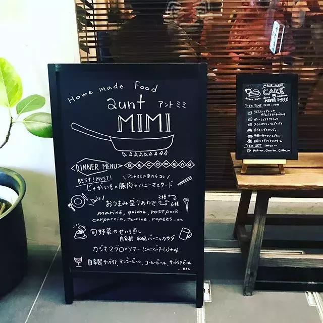 一分钟学会日语短句,一分钟学会日语翻译