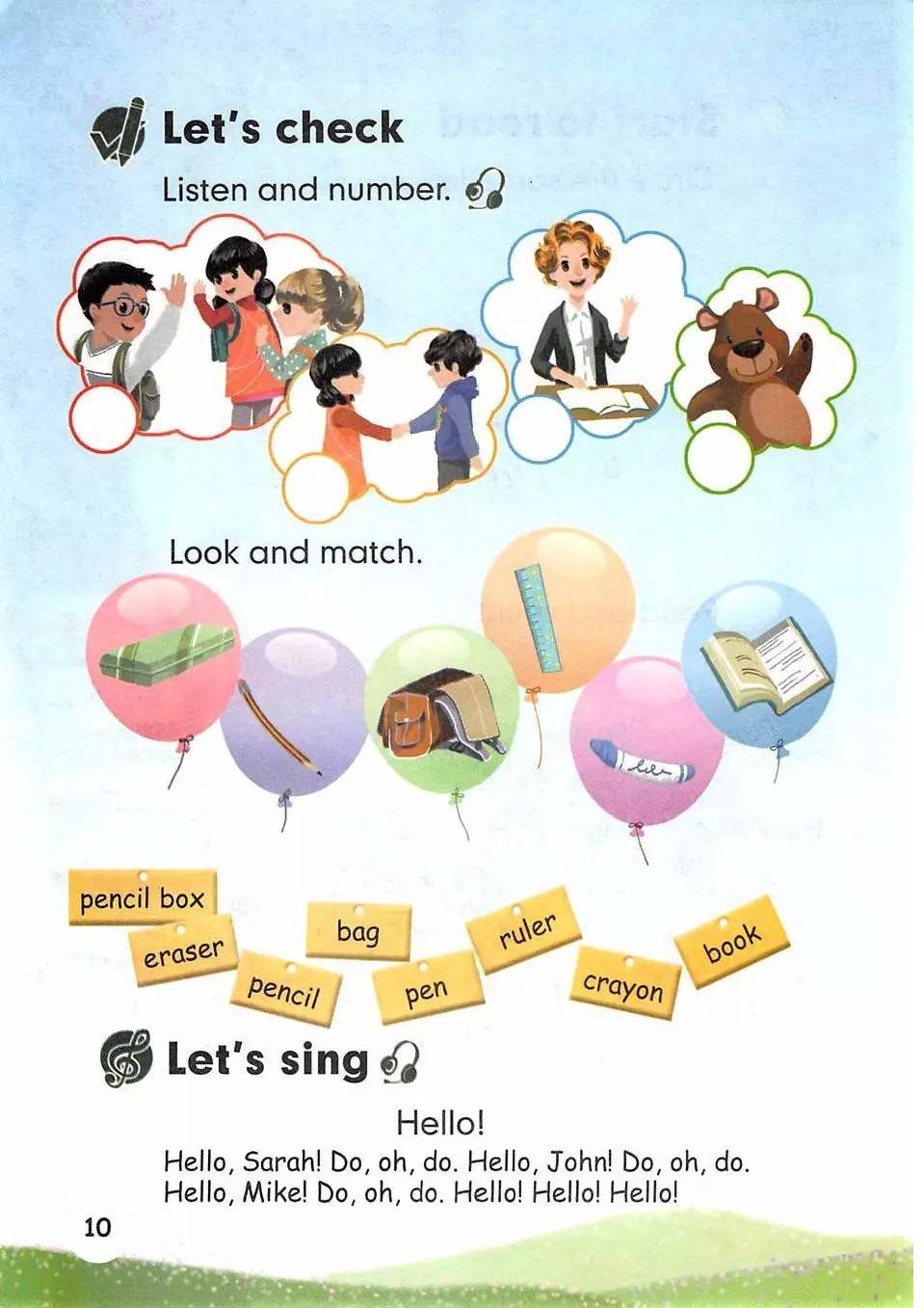 三年级英语上册电子课本跟读app,人教版pep小学三年级上册英语