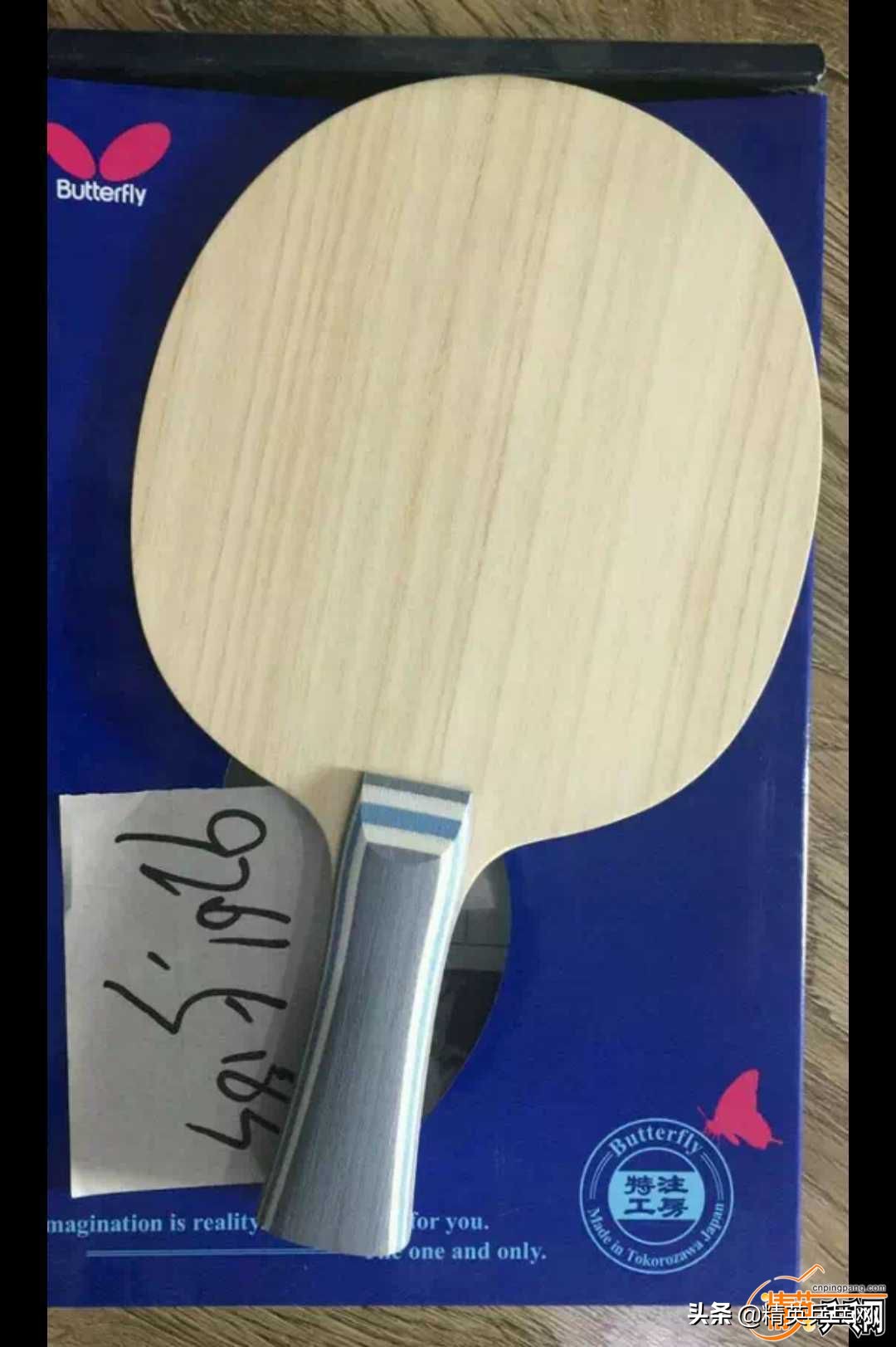 特制特注不可沉迷于此，市场版也有春天！