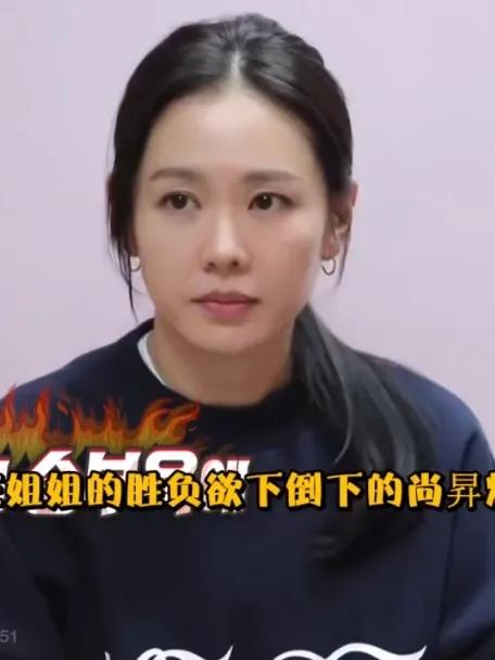 孙艺珍到底有多好,孙艺珍私下