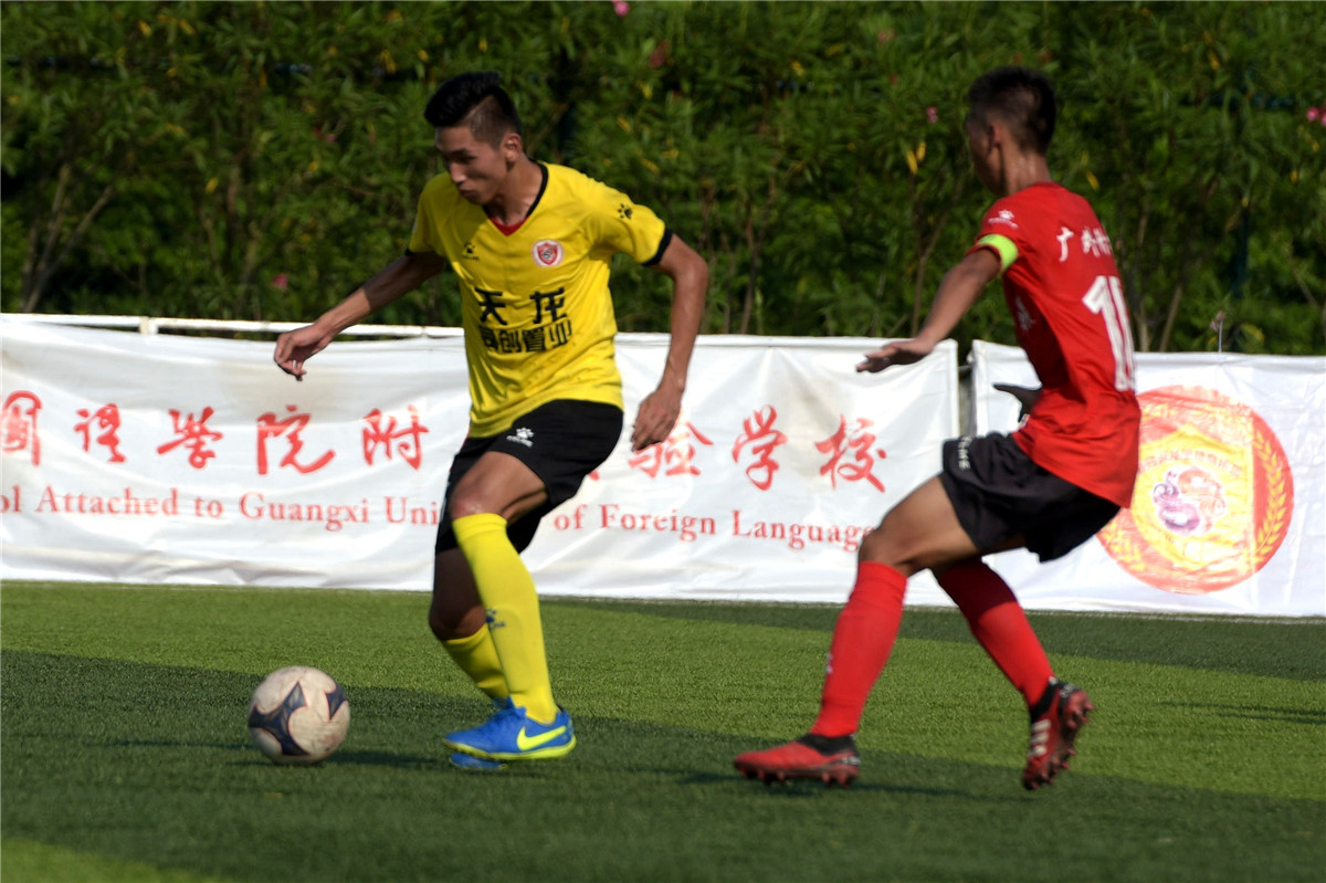 广西足球比赛今日赛程,桂超联赛2024广西贺州