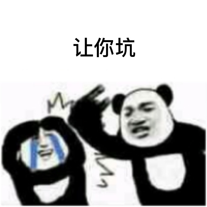 小白避坑指南,diy新手避坑攻略