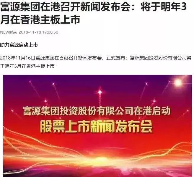 紧急！常州多店一夜人去楼空！无锡、南通、扬州…多地出事，员工讨要血汗钱！