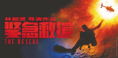 有没有什么即将上映的电影,马上要上映的电影