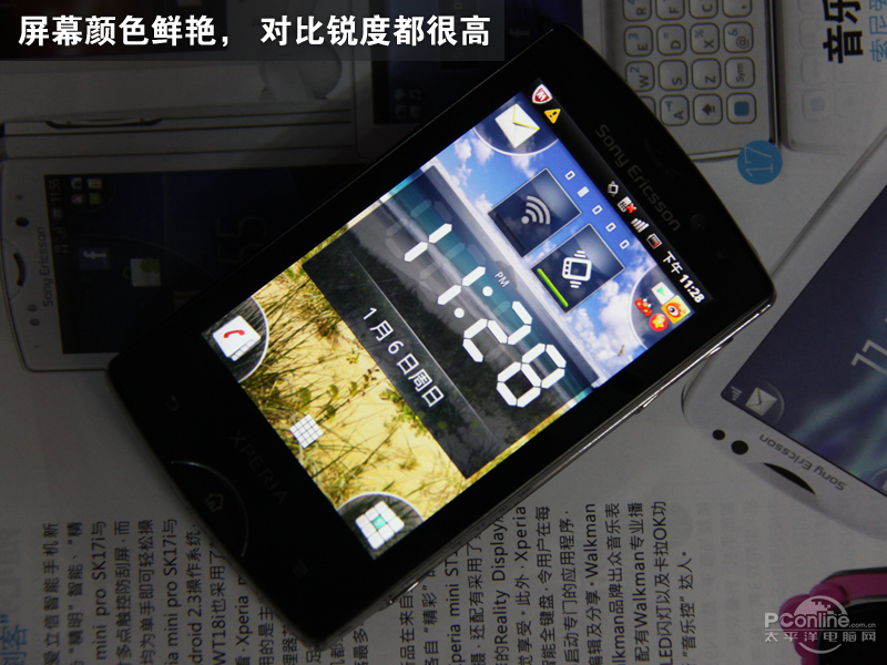 索尼爱立信顶级旗舰,索尼爱立信超薄经典