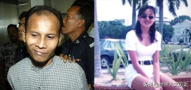 马来西亚女子失踪,马来西亚失踪案件