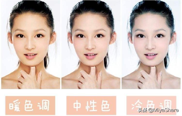 底妆颜色选暗颜色好不好,底妆色号买深了