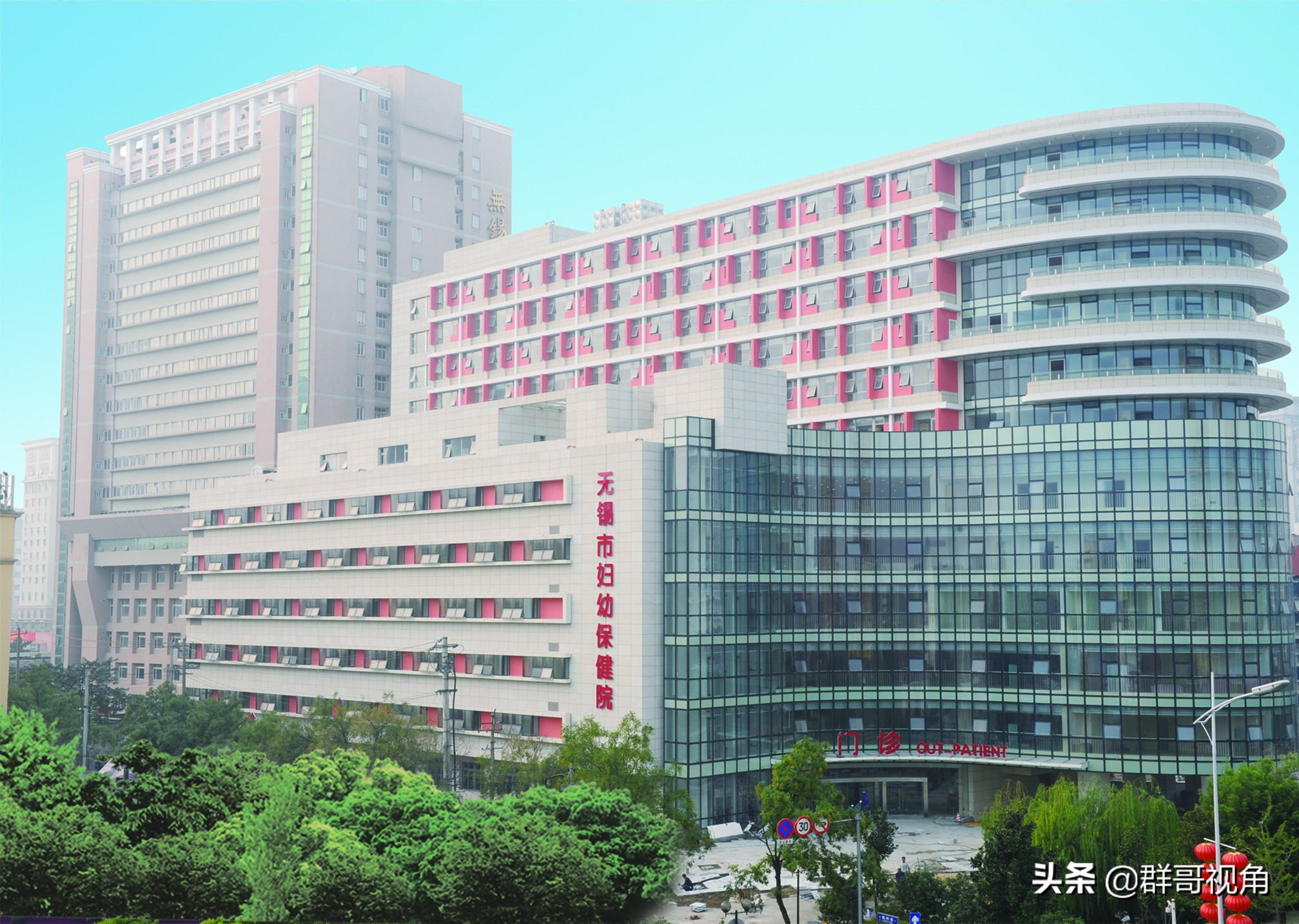 无锡市医院排名,无锡市101医院