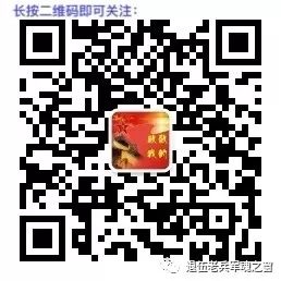 现役士官可以享受的地方福利待遇,军人士官退伍福利待遇最新政策