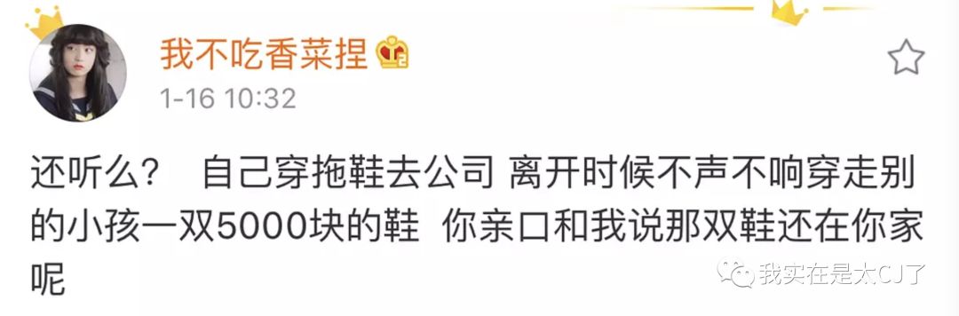 陈玺达成绩咋样,陈玺达惊艳瞬间