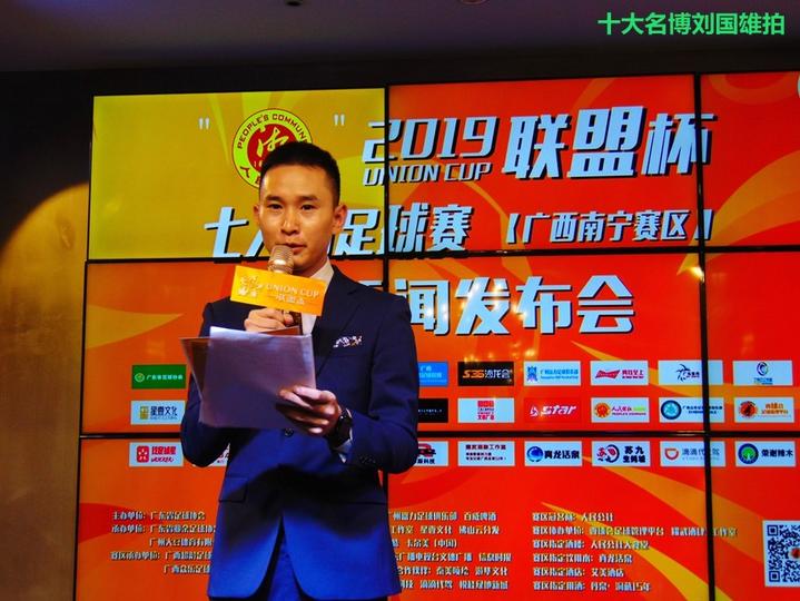 浜烘皯鍏ぞ鎴愮珛搴嗙澶т細,浜烘皯鍏ぞ澶т細