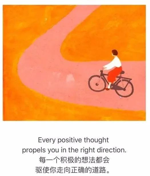 心想事成是相由心生吗,心想事成万法唯心