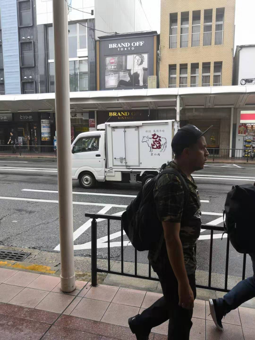 京都中古奢侈品店,京都中古