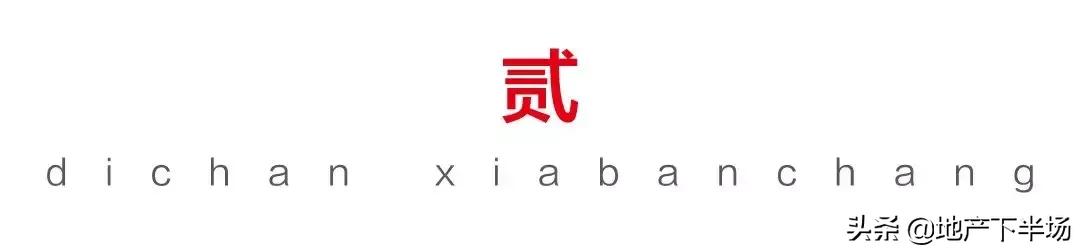 济南地铁r3线二期进展,济南地铁r3二期图