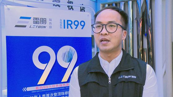 雷朋隔热膜隔热率百分之五十,雷朋隔热膜隔热效果