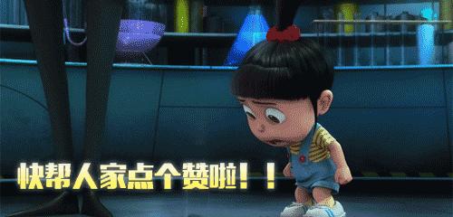 和平精英火箭少女101皮肤实战效果,和平精英101老款还可能返场吗