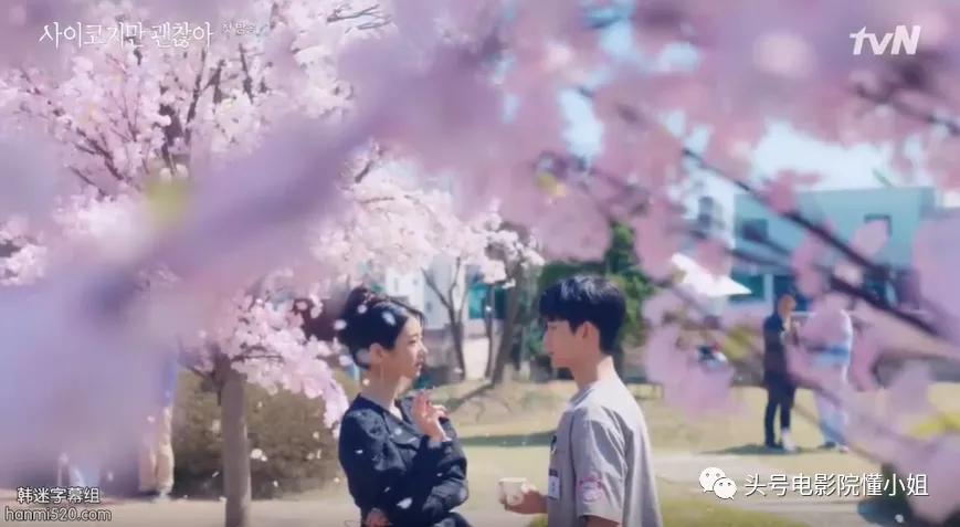 金秀贤新剧首播成绩亮眼,一个金秀贤片酬多少