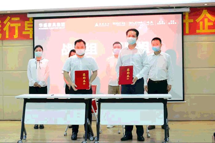 华盛汽修使命愿景,华盛美业经营管理心得