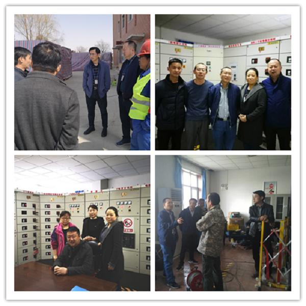 民航空管工程及机场弱电系统工程,民航空管局甘肃分局