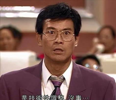 杠杆炒股的经典视频,杠杆炒股就是找死